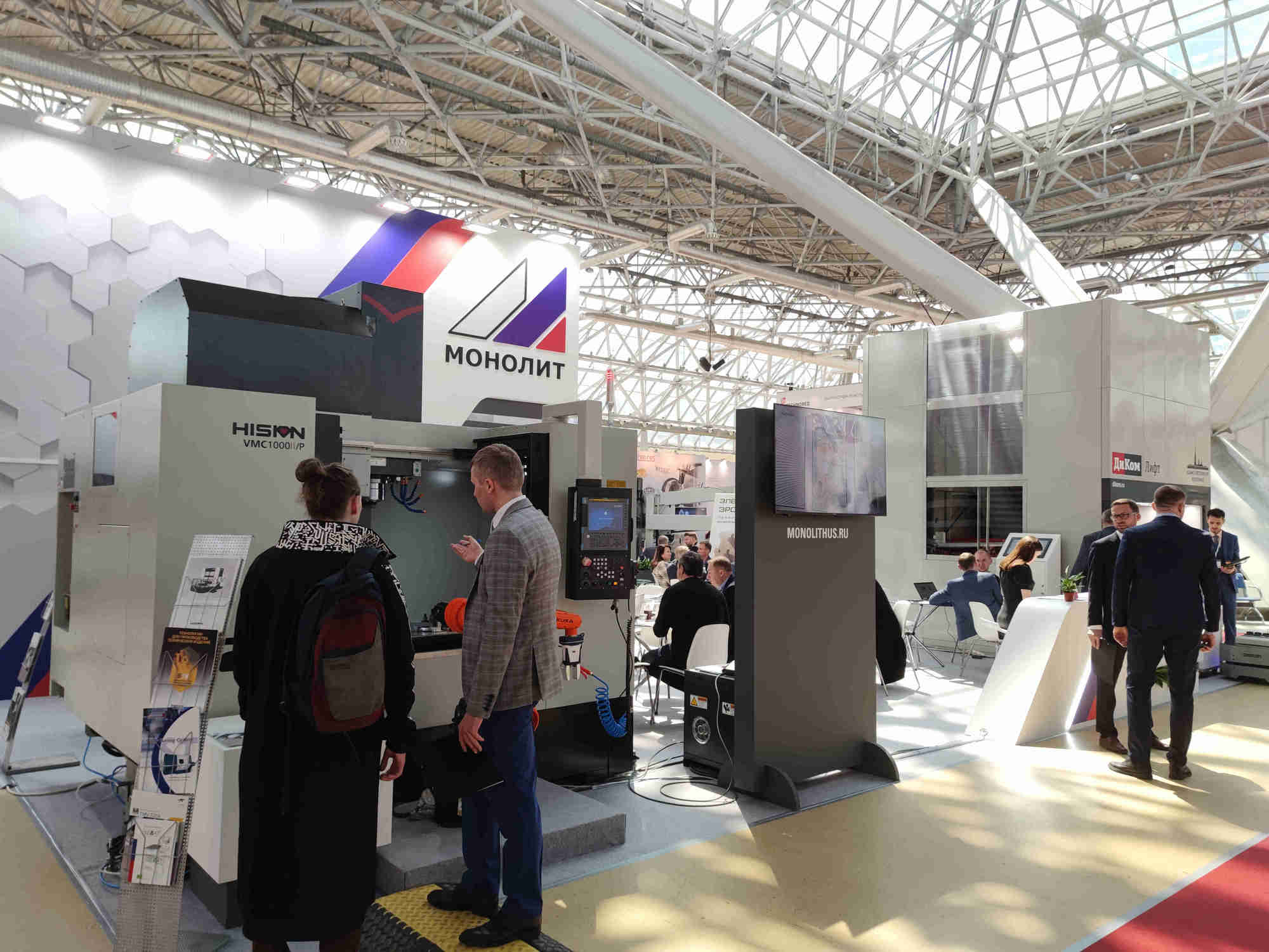 J9.COM·(中国集团)官方网站