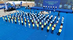 J9.COM·(中国集团)官方网站