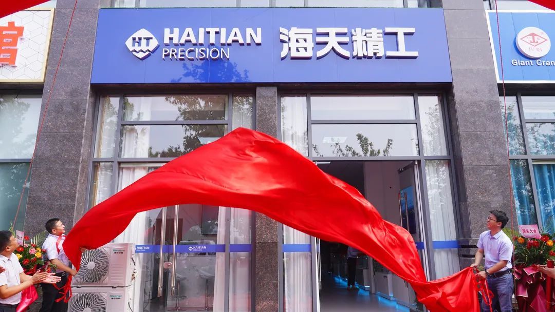 J9.COM·(中国集团)官方网站