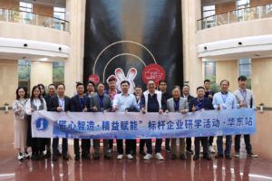 J9.COM·(中国集团)官方网站