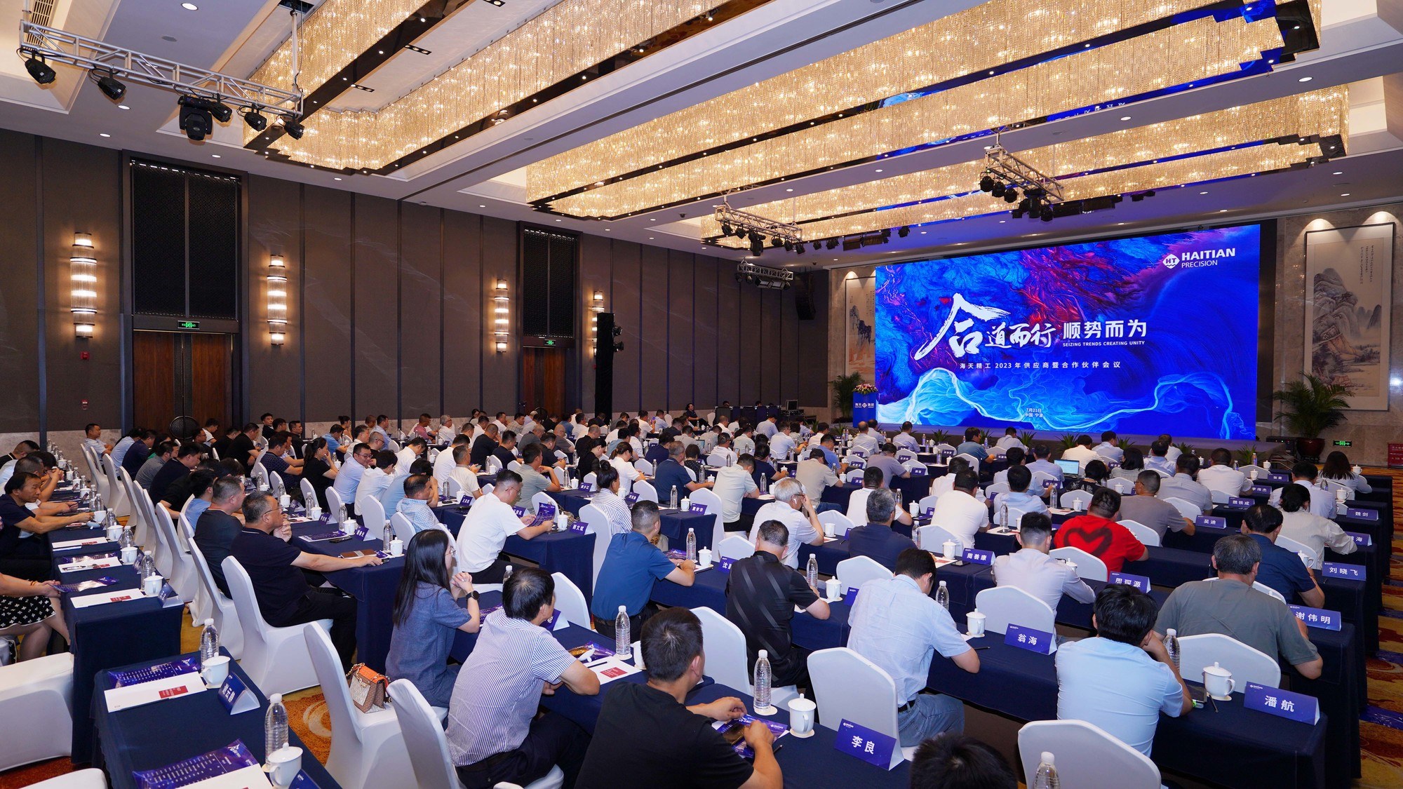 J9.COM·(中国集团)官方网站