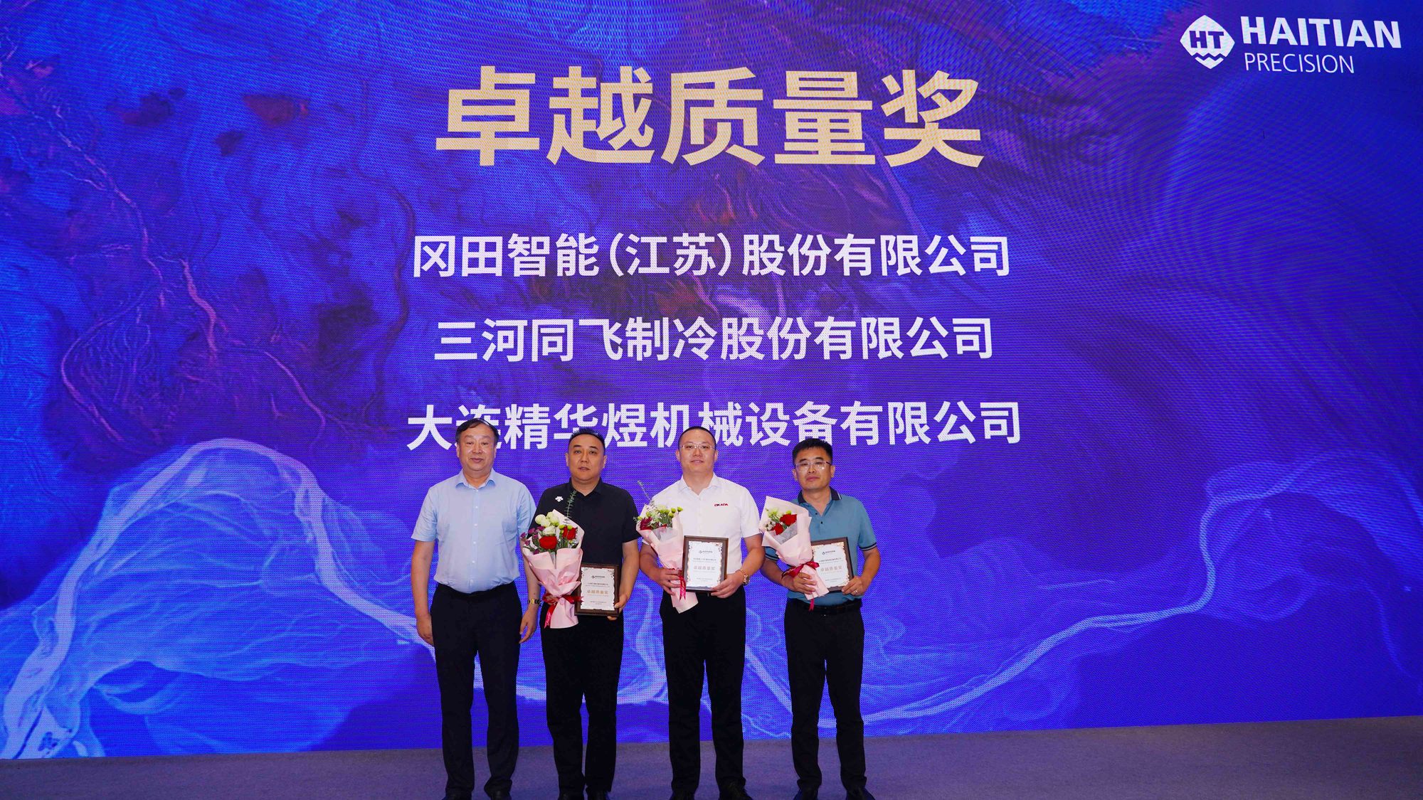 J9.COM·(中国集团)官方网站