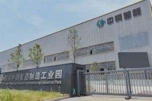 J9.COM·(中国集团)官方网站