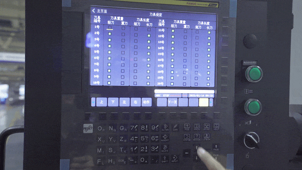 J9.COM·(中国集团)官方网站